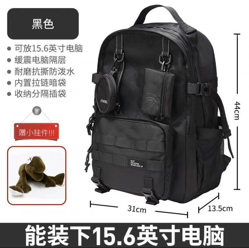 Mochila Funcional Masculina pa - Embroidery Bag avaliação e preço