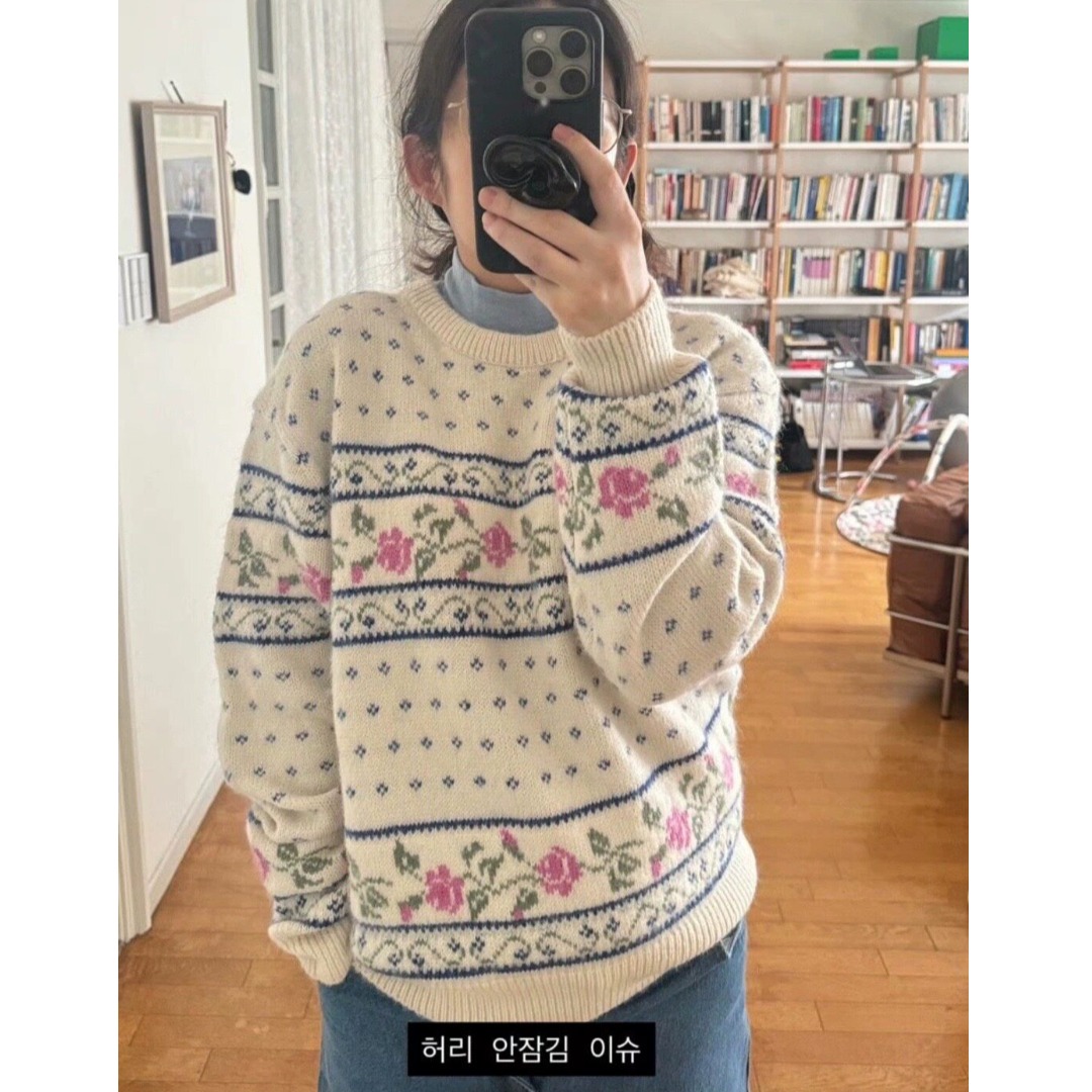 Suéter Feminino de Tricô Solto - Embroidery Rose avaliação e preço