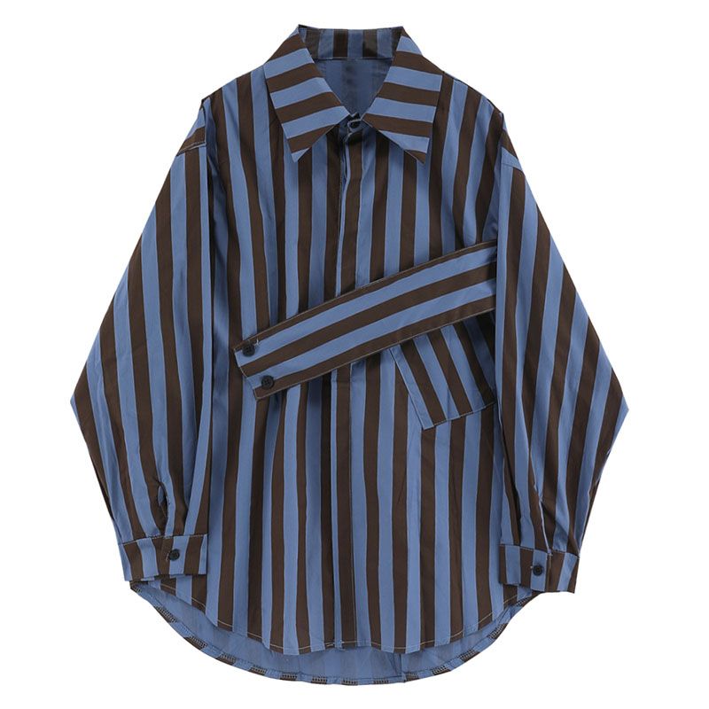 Camisa listrada coreana com pe - Embroidery Online avaliação e preço